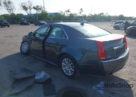 2011 Cadillac Cts Standard z USA, uszkodzony, nr VIN 1G6DA5EY0B0112944